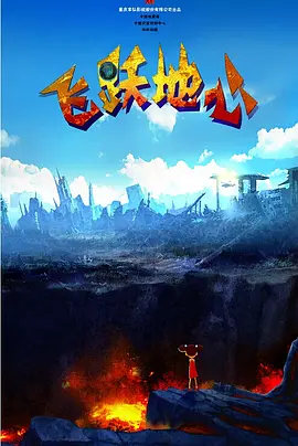 凉森玲梦作品
